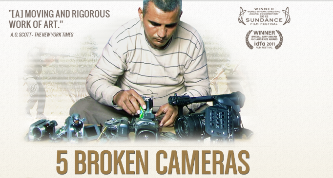 مستند پنج دوربین شکسته | داستان مقاومت اهالی روستای بلعین