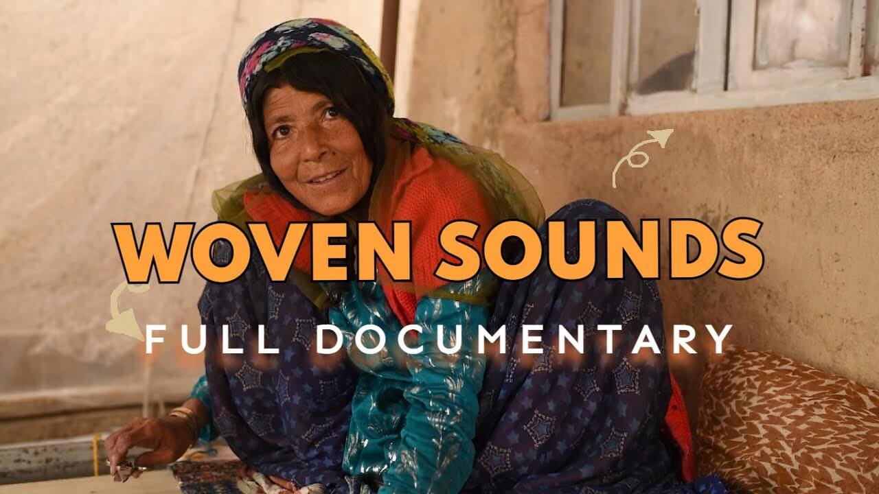 مستند «نواهای بافتن» | نگاهی به موسیقی کار بافنده‌های ایران